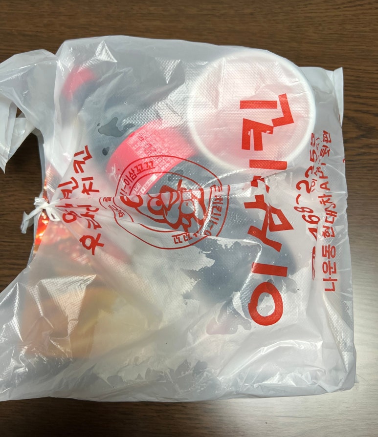 이삼치킨 이미지