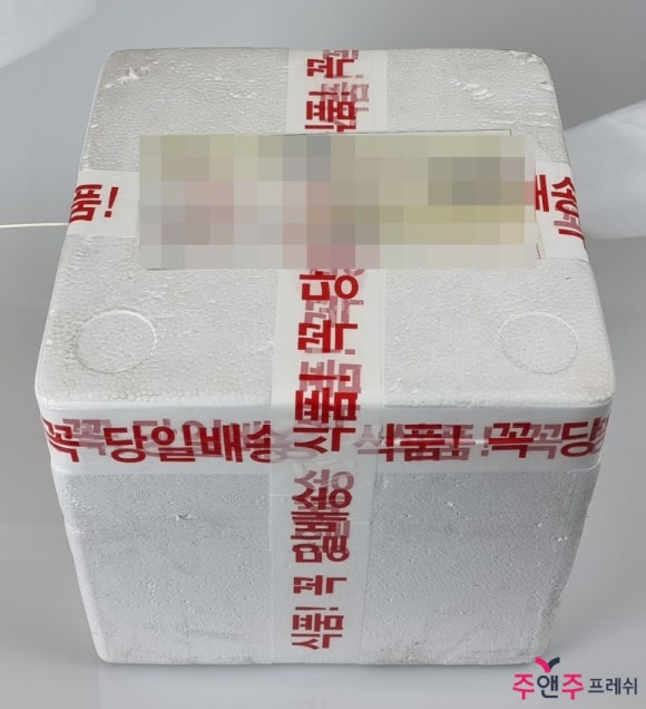 주앤주 이미지