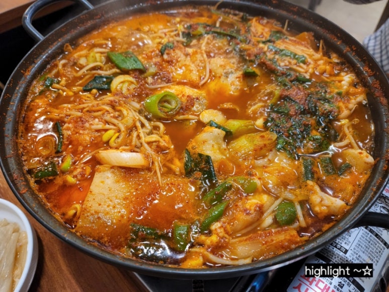 철따라해물 이미지