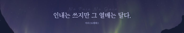 기아역전대리점 이미지