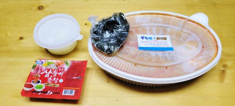 물첨벙아구찜 이미지