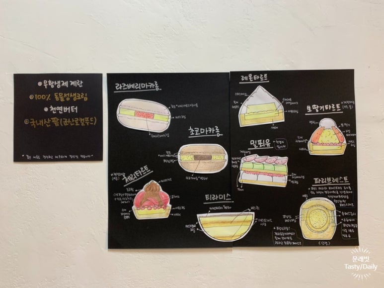 대중양품 이미지