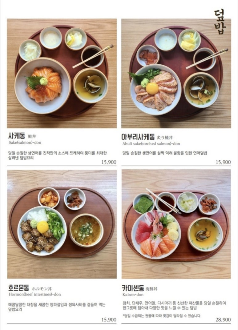 뚝섬정보 이미지