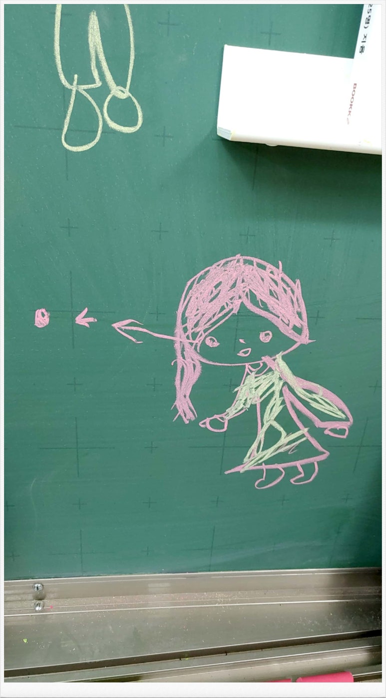 밀알슈퍼 이미지