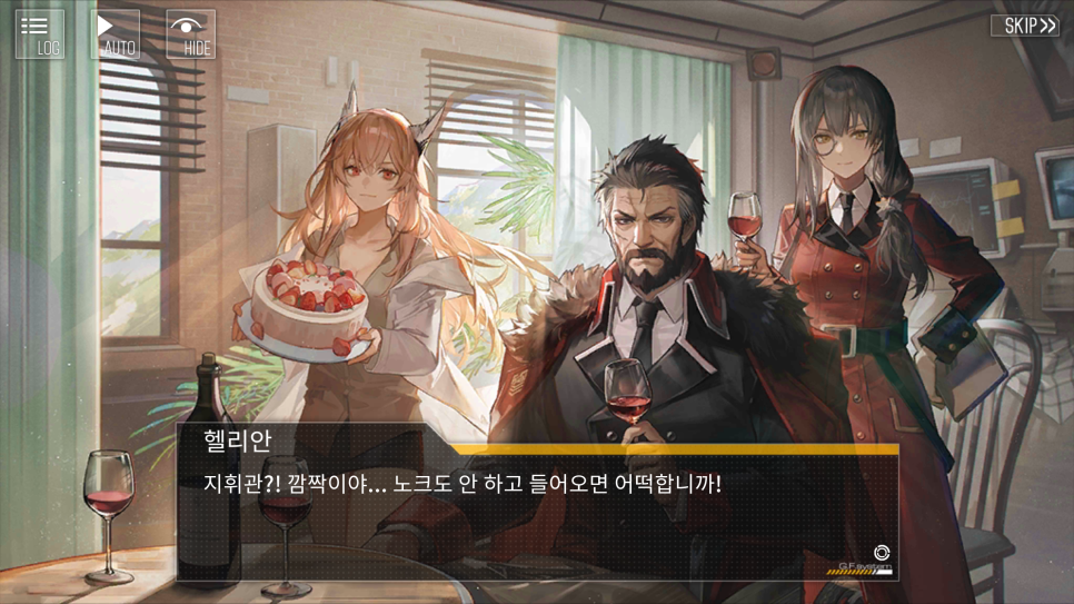 고정점 이미지