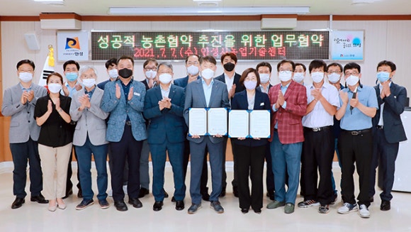 안성종합가스 이미지