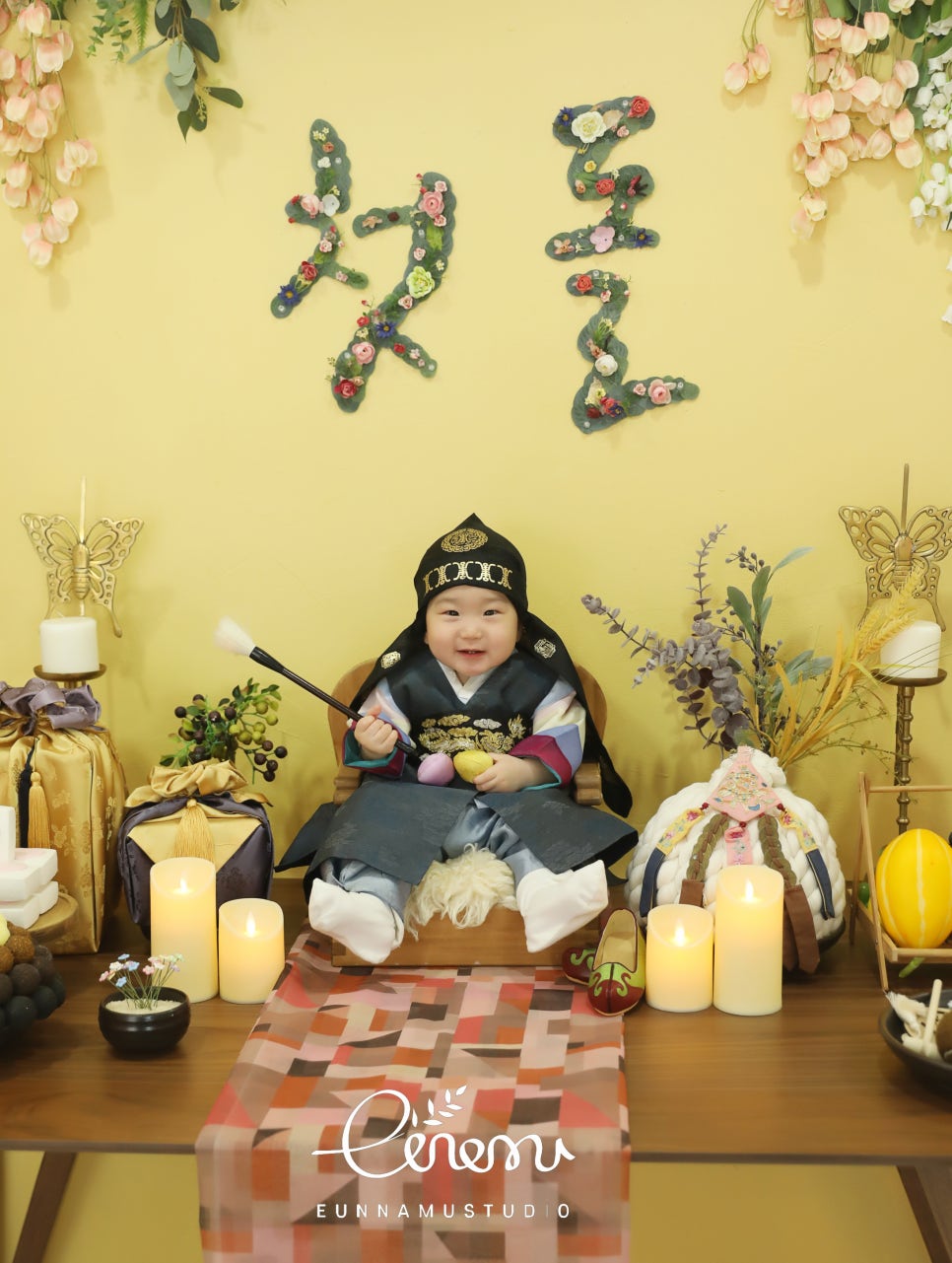 은나무스튜디오 이미지