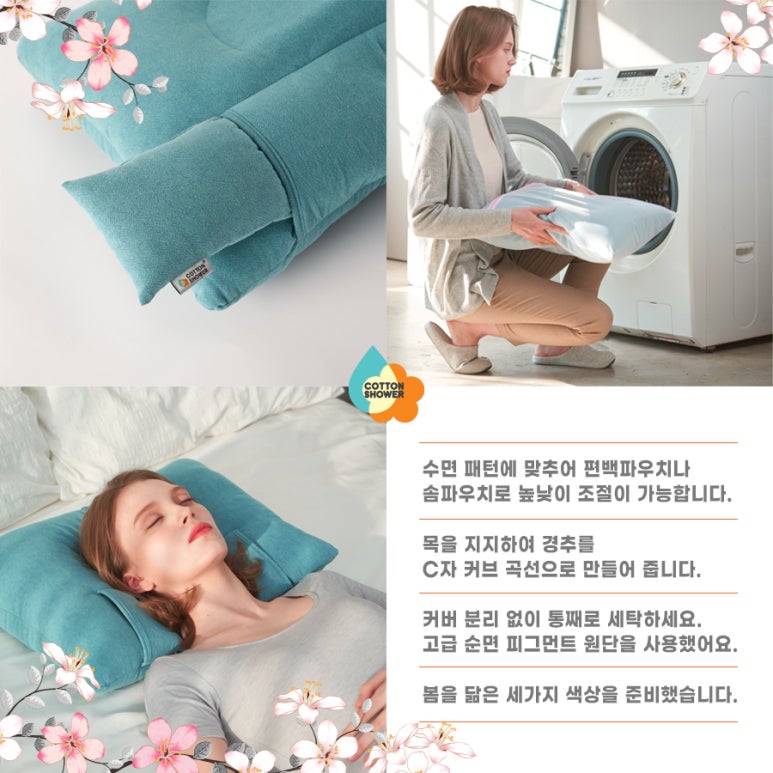 데이메이커스 이미지