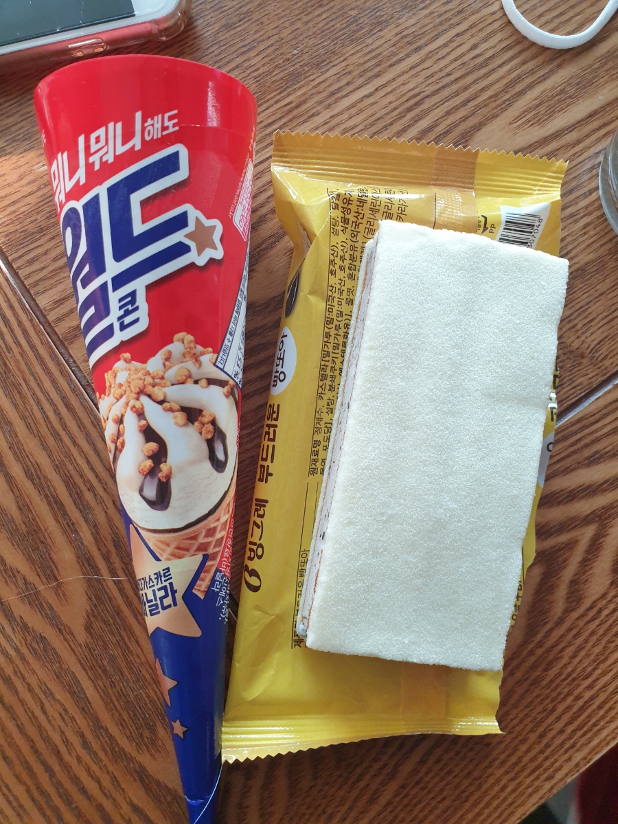 청담 추어탕 이미지