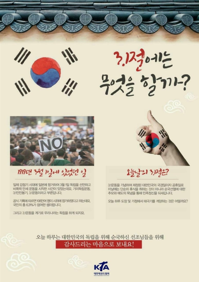 (주)예건 이미지