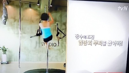 할매슈퍼 이미지