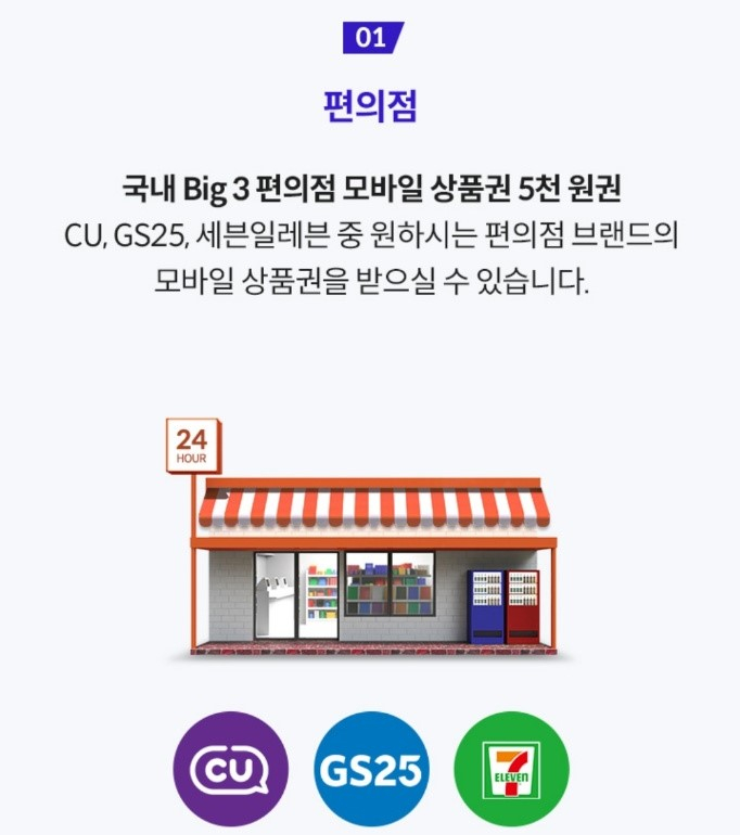 주노모바일 이미지