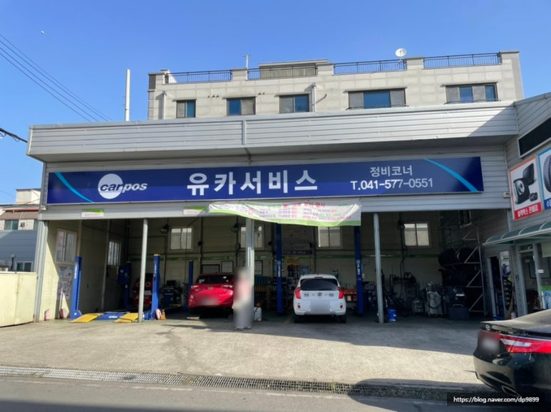 유카서비스 이미지