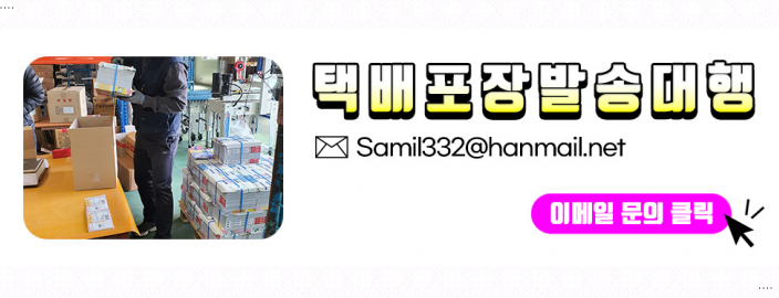 영일서적 이미지