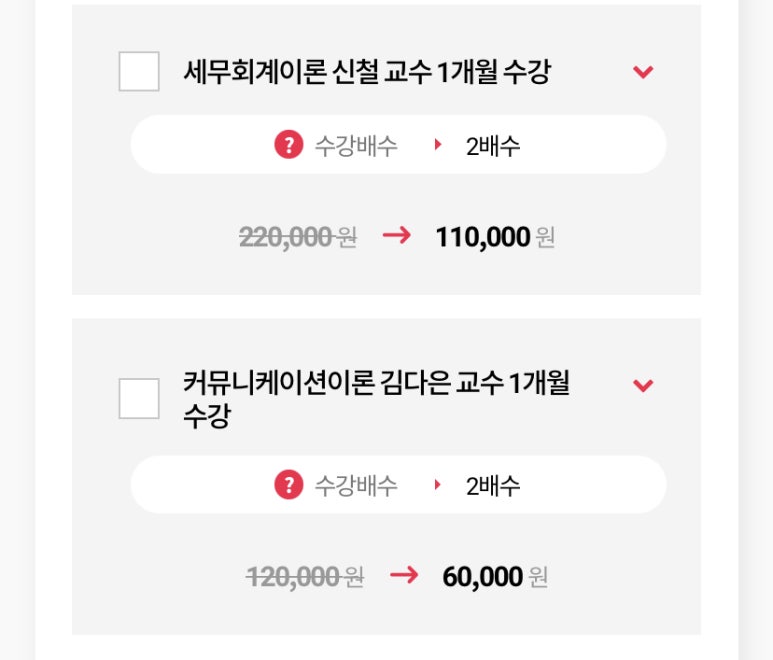 메듀플 이미지