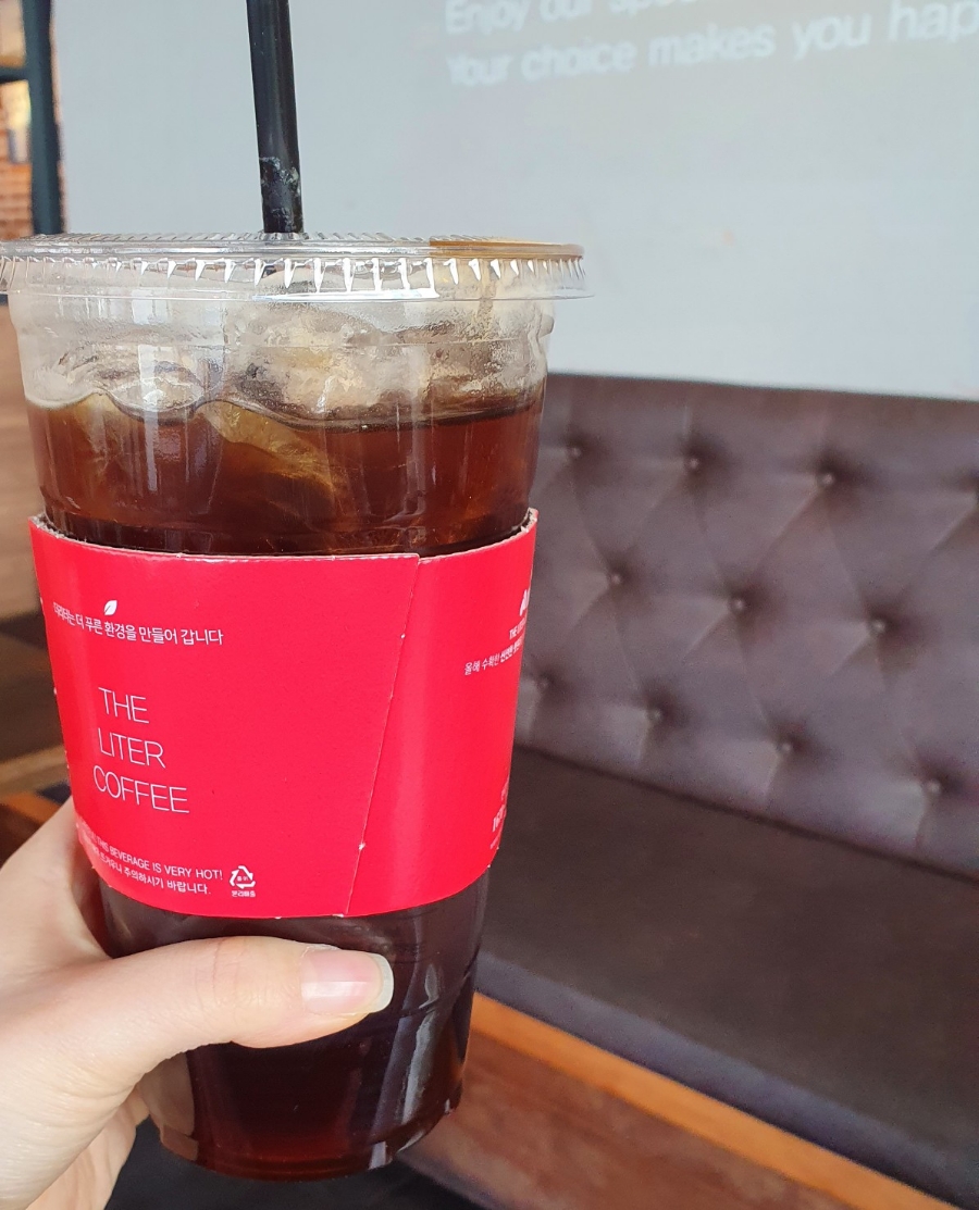 더리터전주 이미지