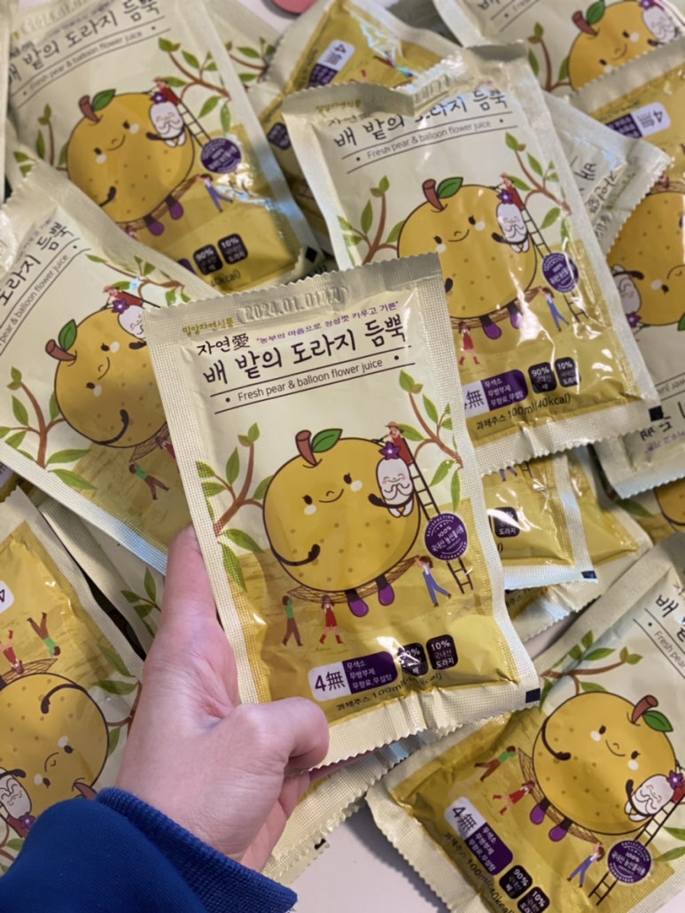 밀알자연식품 이미지
