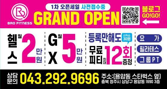용암주유소 이미지