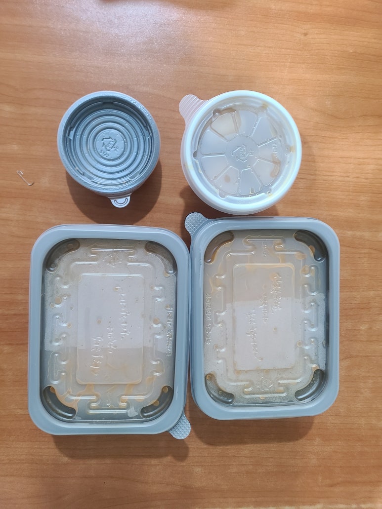 죽도령 이미지