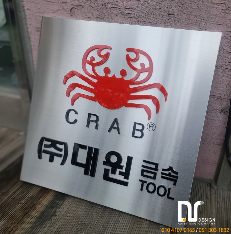 위애드컴 이미지