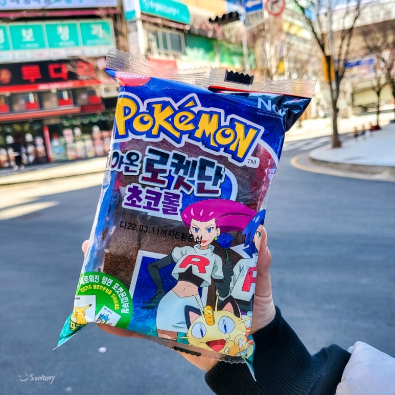 GS25화명코아점 이미지