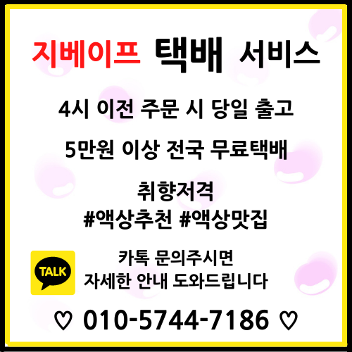 레드포션전자담배 이미지