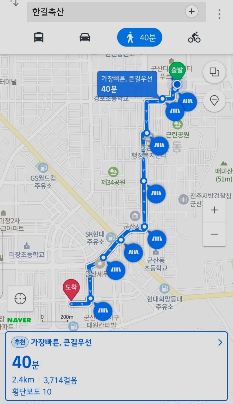 한길축산 이미지