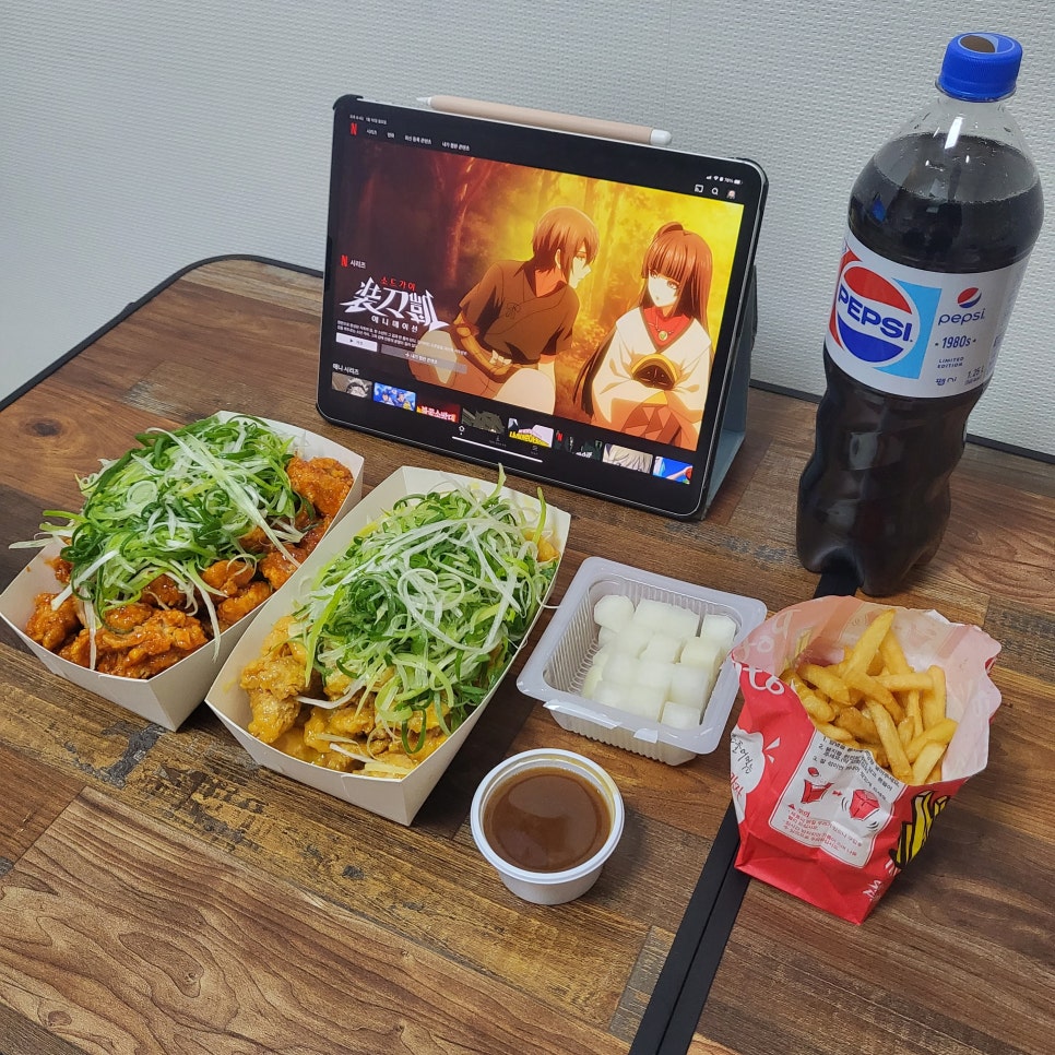 치코파닭 이미지