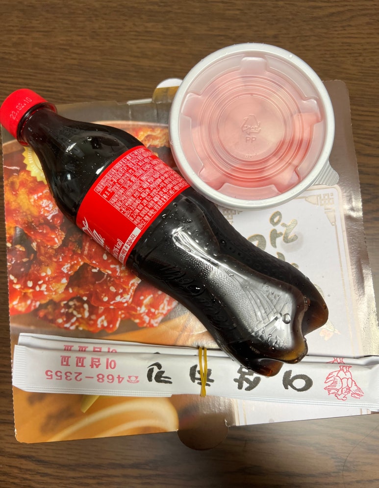 이삼치킨 이미지