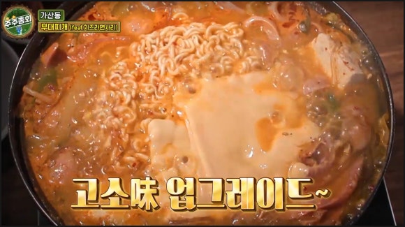 옛날닭꼬치식당 이미지