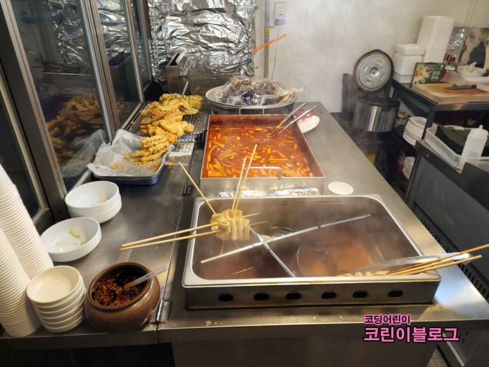흥이네떡볶이 이미지