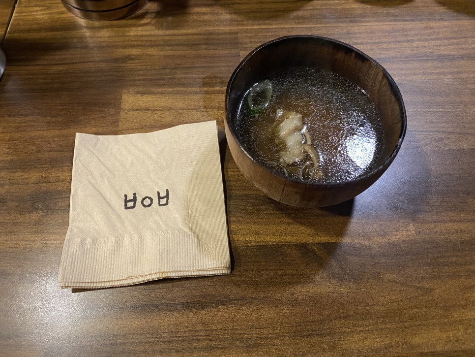 위드리 이미지