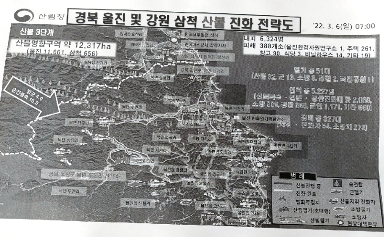 만우인력 이미지