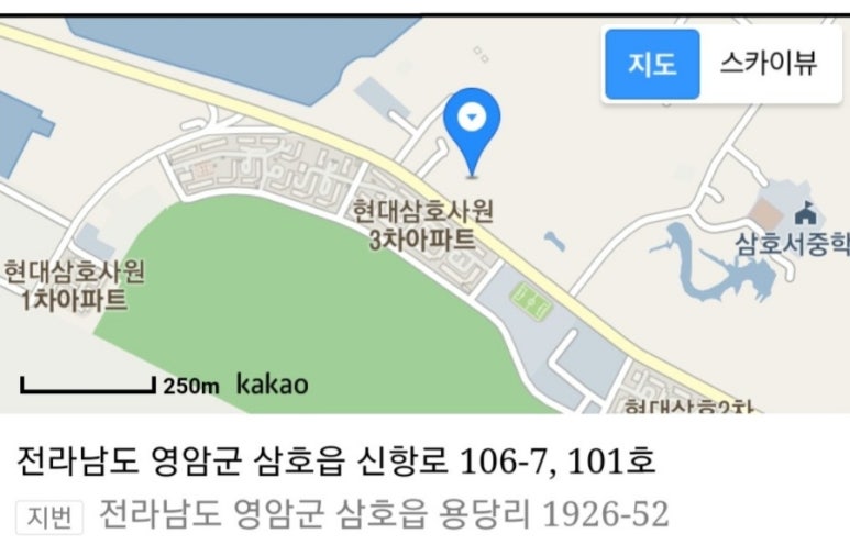 억순이식당 이미지