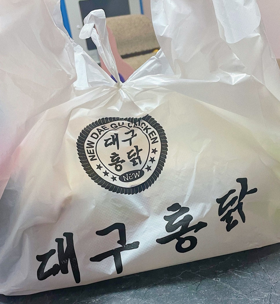 옛날통닭경산점 이미지