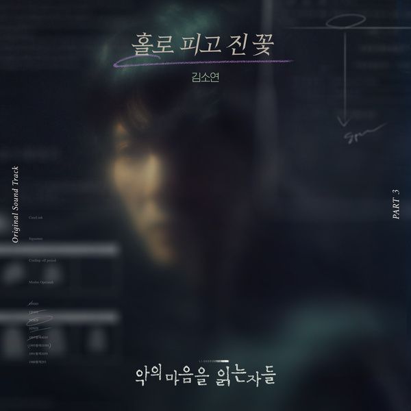 차차차다방 이미지