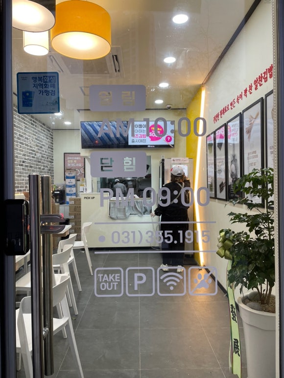 한줄애김밥 이미지