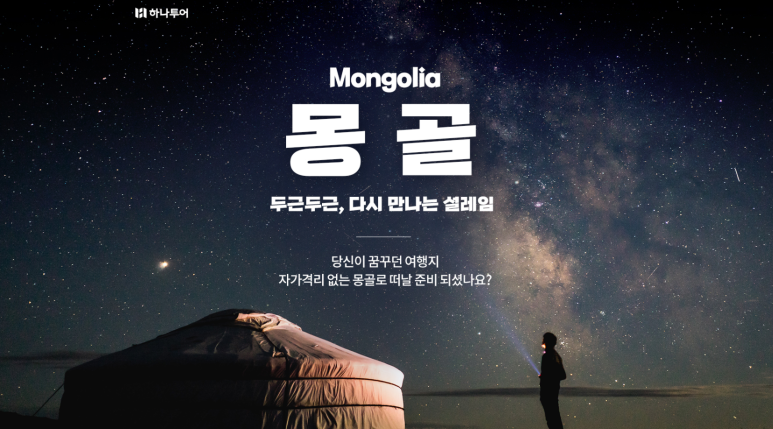 세종티앤씨 이미지