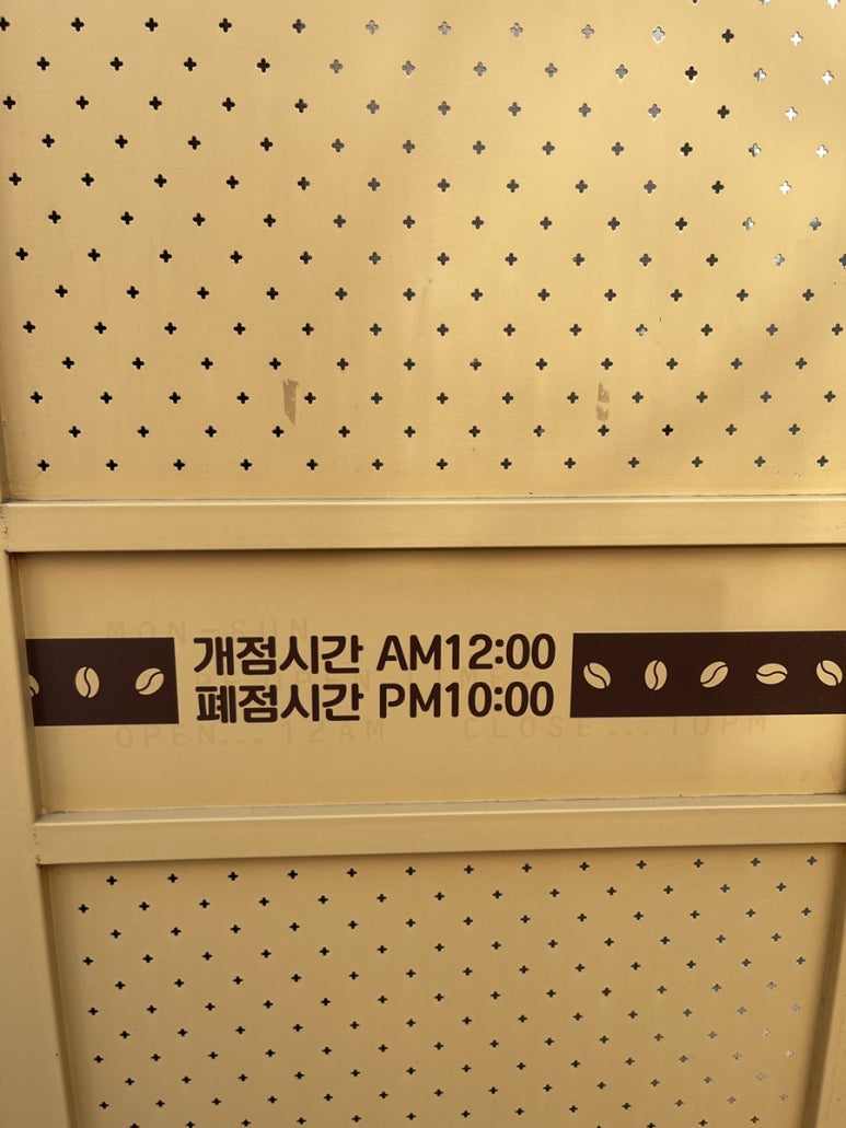 호시정 이미지