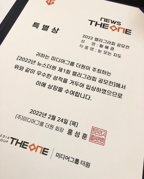 느는디자인 이미지