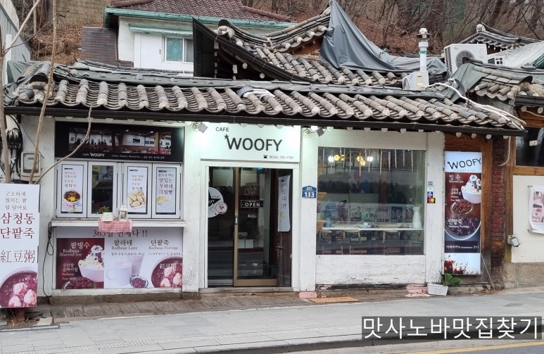 갤러리죽카페 이미지