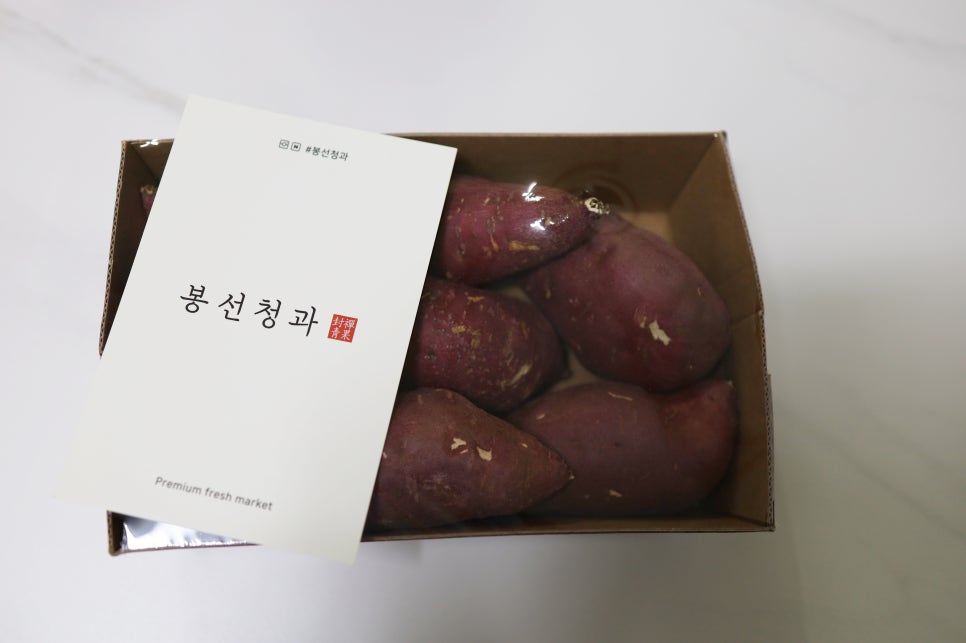 봉선청과 이미지