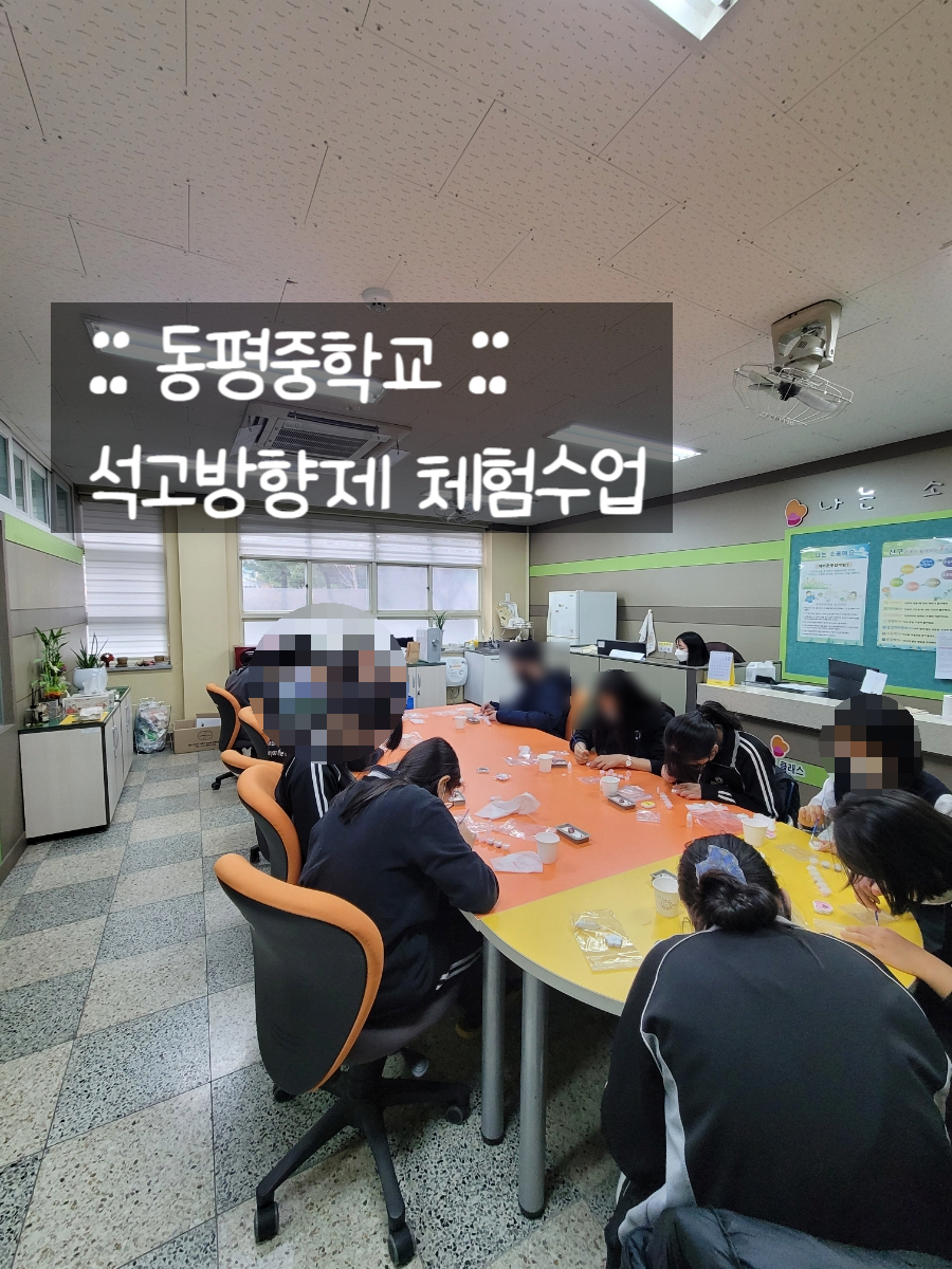꽃구름공방 이미지