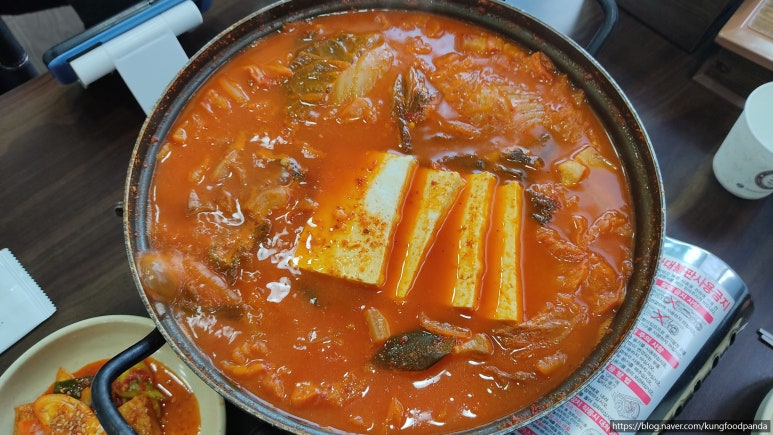 이모네 생고기 이미지