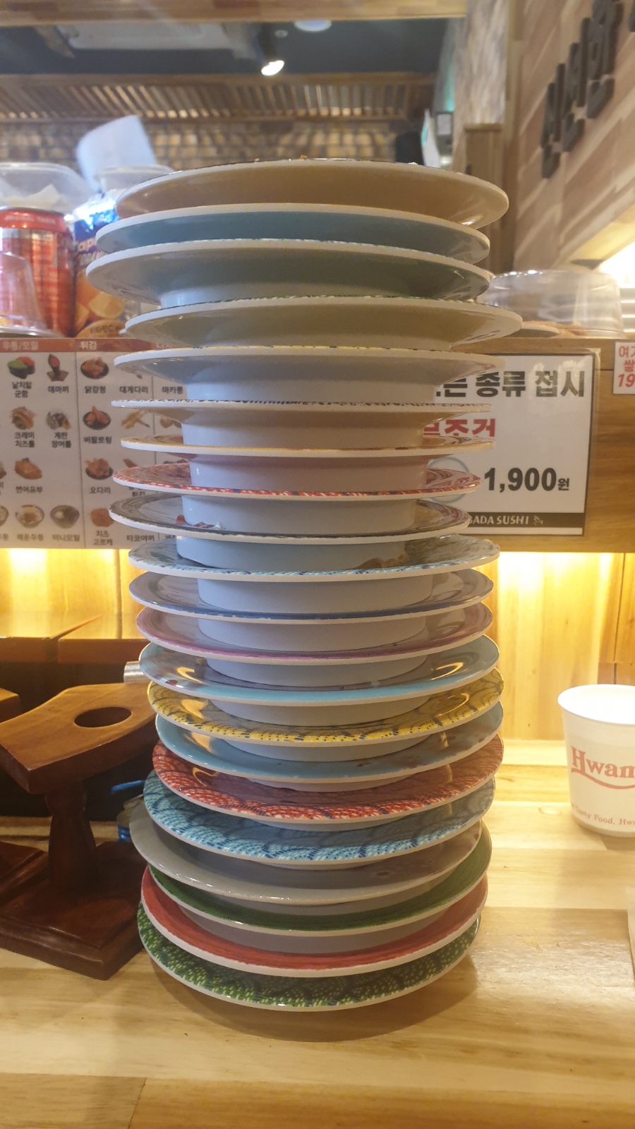 난바다스시 이미지
