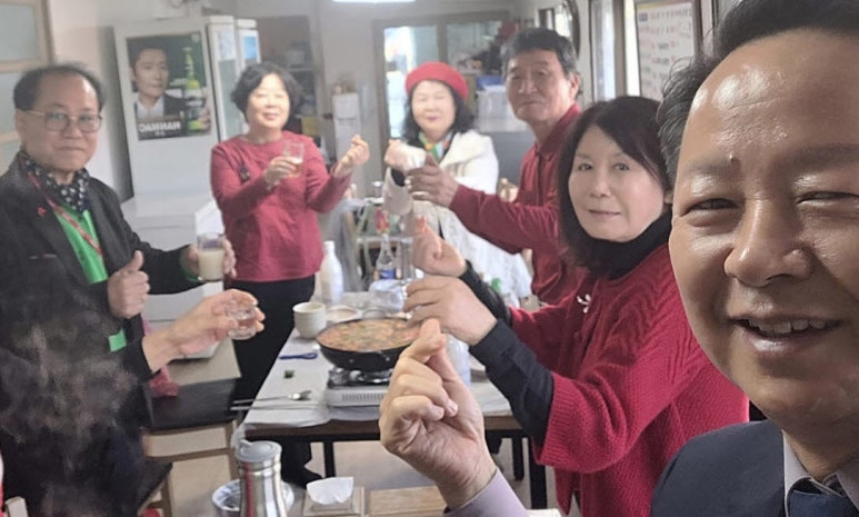 농공단지내구내식당 이미지