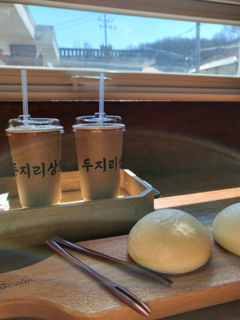두지리슈퍼 이미지