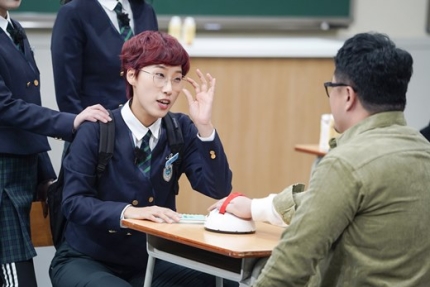 재재 이미지