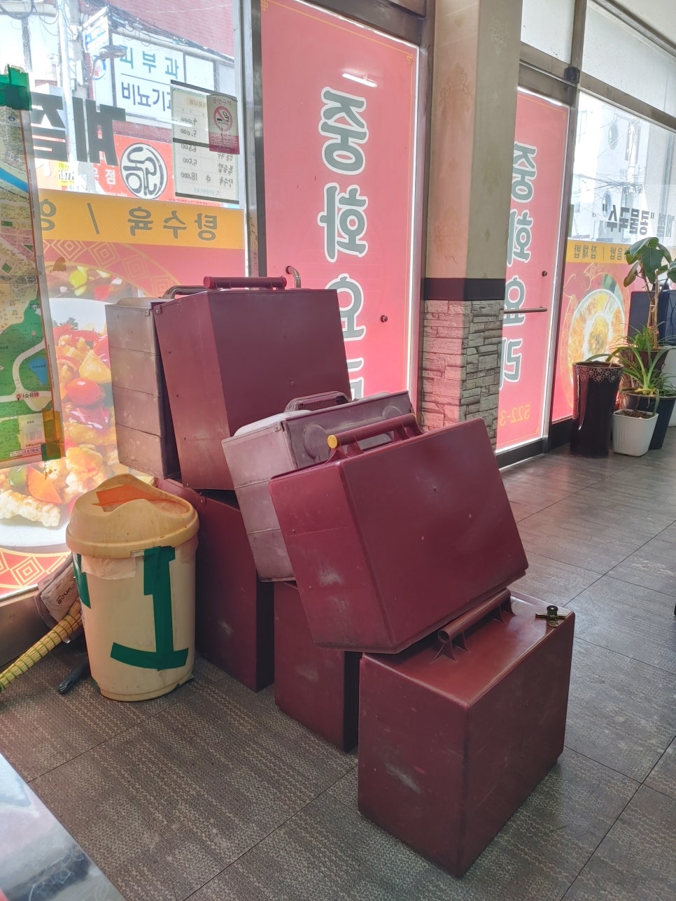 삼호반점 이미지