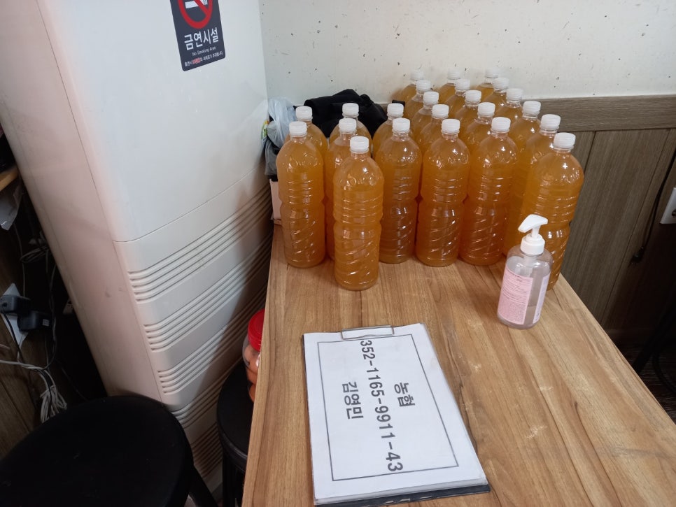 봉천동진순자김밥 이미지